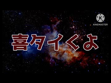 クチナシの木た逃げる前に