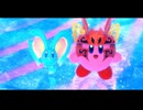 【プレイ動画】星のカービィ ディスカバリー スターリーワールドPart12