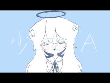 少女A_cover