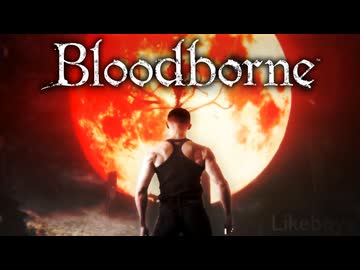 血液のシミ….mp5 終