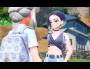 【女性のんびり実況】ポケモンSV ゼロの秘宝（碧の仮面） Part3