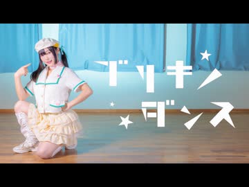 ブリキノダンス 踊ってみた【金平】