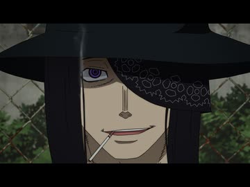 炎炎ノ消防隊 参ノ章　第2話　囚われの身