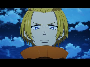 炎炎ノ消防隊 参ノ章　第9話　聖剣再誕