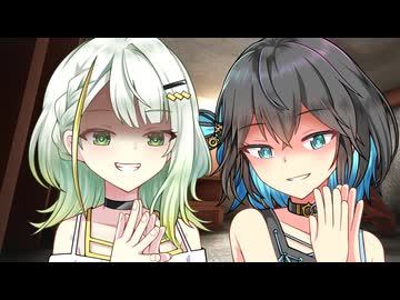 【ヤンデレ劇場】　協力