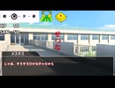 クトゥルフ神話TRPG　【不定】　倫理観を尊重したメスオス 2