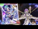 うんこちゃん 25/08/29「雑談→シャドバ→マリカ」2/2【ツイッチ】