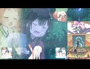 無何有の占 ～ Deep Meirochou