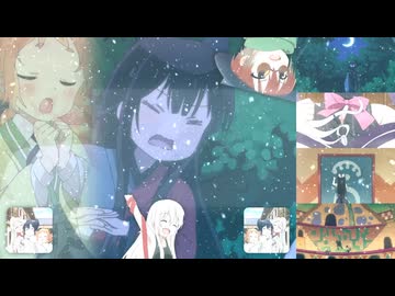 無何有の占 ～ Deep Meirochou