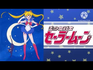 英語を言ったら即終了、女児向け魔法少女アニメOP