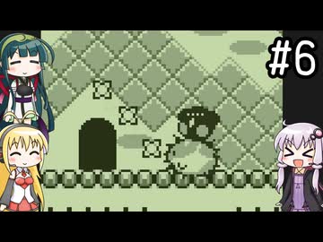 【星のカービィ2】結月ゆかりの挑戦 #1-6【VOICEROID実況プレイ】