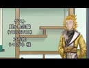 【しりとり・10秒動画】リレーしりとり # 031 ゲスト：麒ヶ島宗麟【ソフトウェアトーク雑談】