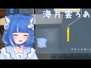 VTuberくしゃみまとめ Part314