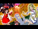 EASYシューター未満だった俺が東方錦上京を初見実況プレイ part4