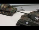 PANTHER 1/48 TAMIYA &  M-4 シャーマン　1/48 TAMIYA