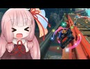 琴葉茜のマリオカートワールド 7 シュポポコースター【A.I.VOICE実況プレイ】