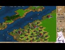 【Anno 1602】一極集中計画 Part20