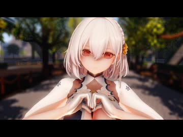 【MMDアズールレーン】シリアスに「恋の魔法」を踊ってもらいました