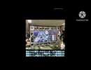 ボカロ歴12年目にして初めてマジカルミライに参戦してきたのでその時の感想とかを色々話す！