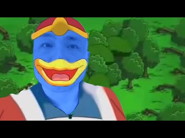 貧しき人民共の許可を得ずに環境を破壊してしまい申し訳ありませんでした。