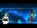 【櫻花アリス & 韮音嗣】ロンリーユニバース【UTAUカバー】