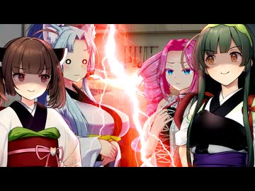 ずんだリレーをしよう！【第11回ひじき祭】