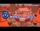 【無料！】9,750円分の有料ゲームがタダでもらえる！期間限定の無料配布ゲームを７本紹介【2025年8月29日～期間限定】