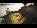 【エルデンリング】気ままに侵入78