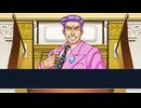 2025年6月10日【逆転裁判123 成歩堂セレクション】