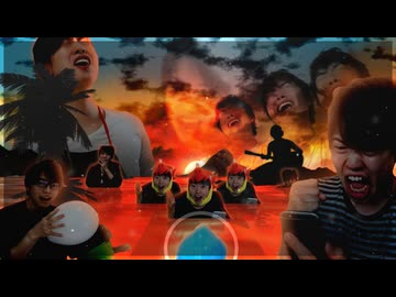 ますおとあそぼう