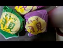2025KFC新作月見うまくね？