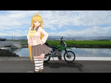 【KLX125】新弦巻マキと名所探訪 第282話「熊本県・新幹線の見える憩いの広場」