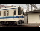 One day at Tobu tojo line Sakado station Saitama Japan 【ある日の坂戸にて】　日本　関東　埼玉　東武東上線　坂戸駅　Aug.2025