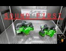 ミニ四駆に搭載可能なエアエンジンを開発する＃２