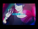 【UTAU音源配布】ワインレッドナイト【宵縹レイ】