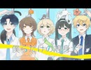【Goose house様】僕らだけの等身大【5人で歌ってみた】