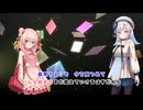 【彩澄しゅお/彩澄りりせ】ALIVE/ClariSを歌ってもらった【SynthesizerV 2】