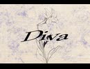ヤナギ MV - Diva