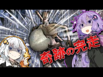 【世界記録】史上最高難度のRTA！イースターエッグラン解説動画【Kenshi】【A.I.VOICE】
