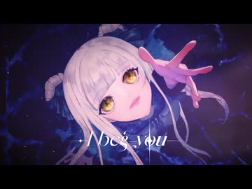 【COVER】I beg you - Aimer / aimiru.