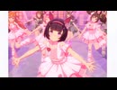 ウマ娘　背が低めのウマ娘の　めにしゅき♡ラッシュっしゅ！
