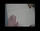 【徹底】畳をレビュー
