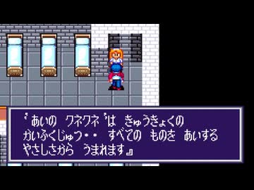 【摩訶摩訶】誰もが認めるクソゲーをやろう会_part38