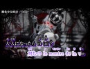 【part130】歌いたい曲を少し歌ってまとめた【無修正生声】