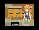 【RPG】『路地裏喫茶店～Le Petit Nuit～』その20