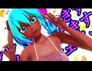 【Ray-MMD】【キャミソール】チェリーポップ【ショートパンツ】【KS式初音ミク】