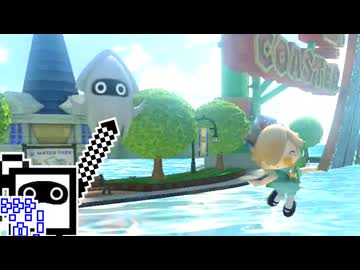 【CeVIO実況】マリオカートざらめちゃん8DX#1408【マリオカート8DX】