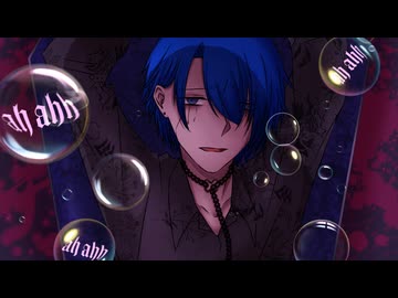 【UTAU音源配布】サッドガール・セックス【欠音トモヤ-愛執-】