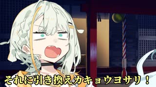 八木さおり　8センチ8cmCDシングル　KungFu Boy アニメ 鉄拳チンミ 八木さおり 8センチ8cmCDシングル KungFu Boy アニメ 鉄拳チンミ