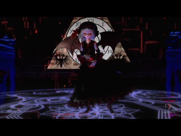 【東方MMD】レミリアで「７」